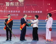 浙江揭晓首届“最美医务工作者”：凡人微光 何以成炬？
