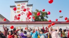 “十五五”更大力度投资于人提升获得感