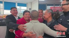 相隔仅20公里 四川一男子与亲人离散54年终团聚