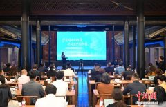 变局之中看“出海”：浙商如何稳中寻机